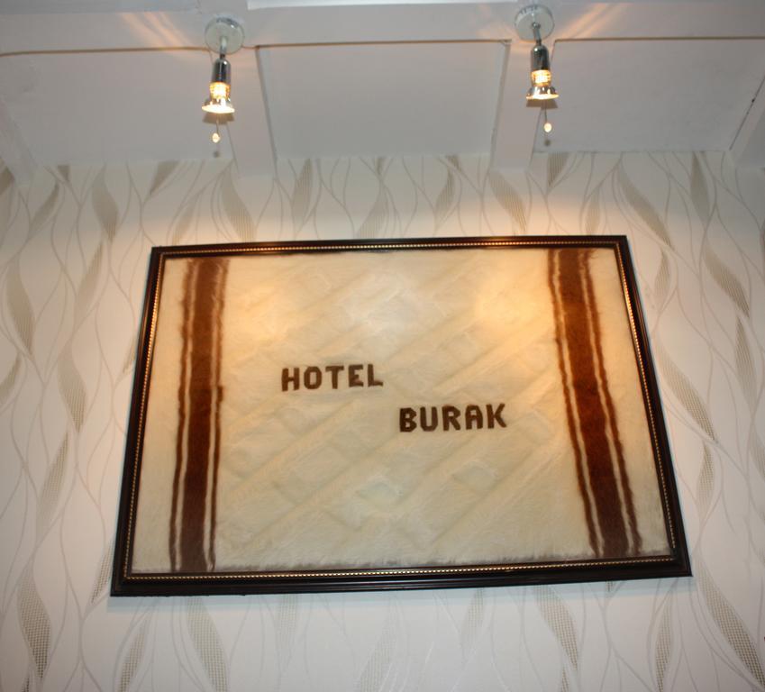 Burak Hotel Gaziantep Cameră foto